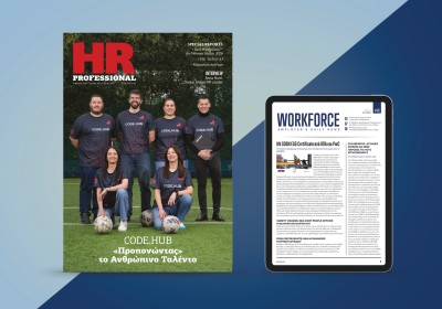 HR Pro & Workforce