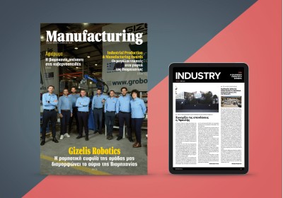 Manufacturing & Industry