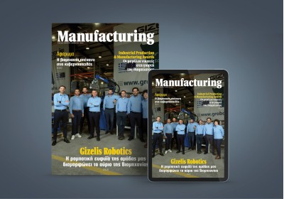 Manufacturing