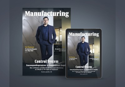 Manufacturing