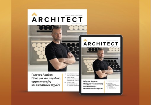 Architect