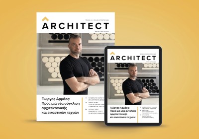 Architect