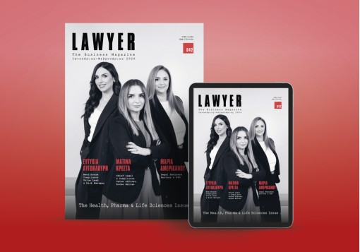 Lawyer