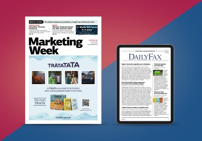 Marketing Week & DailyFax