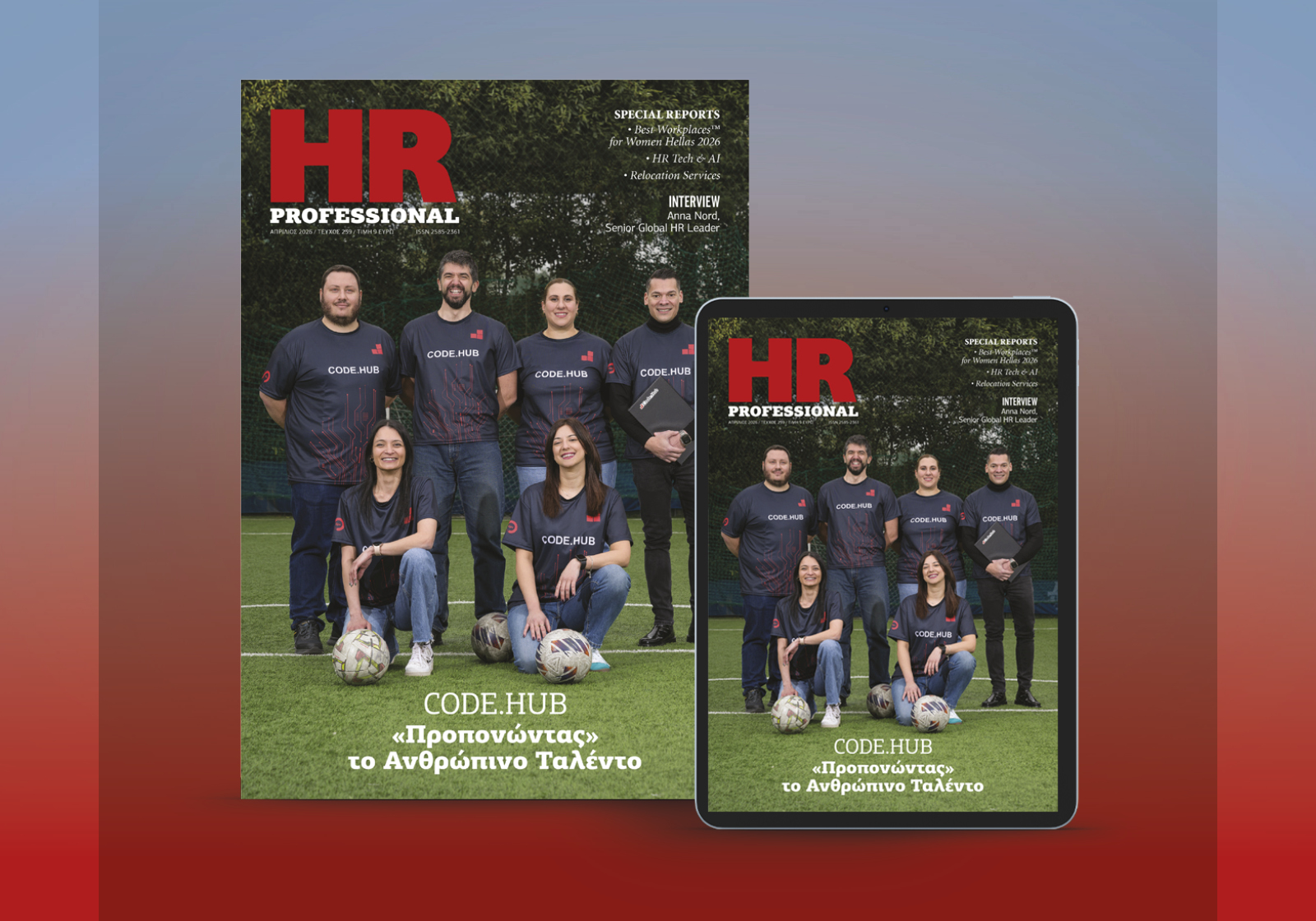 HR Professional