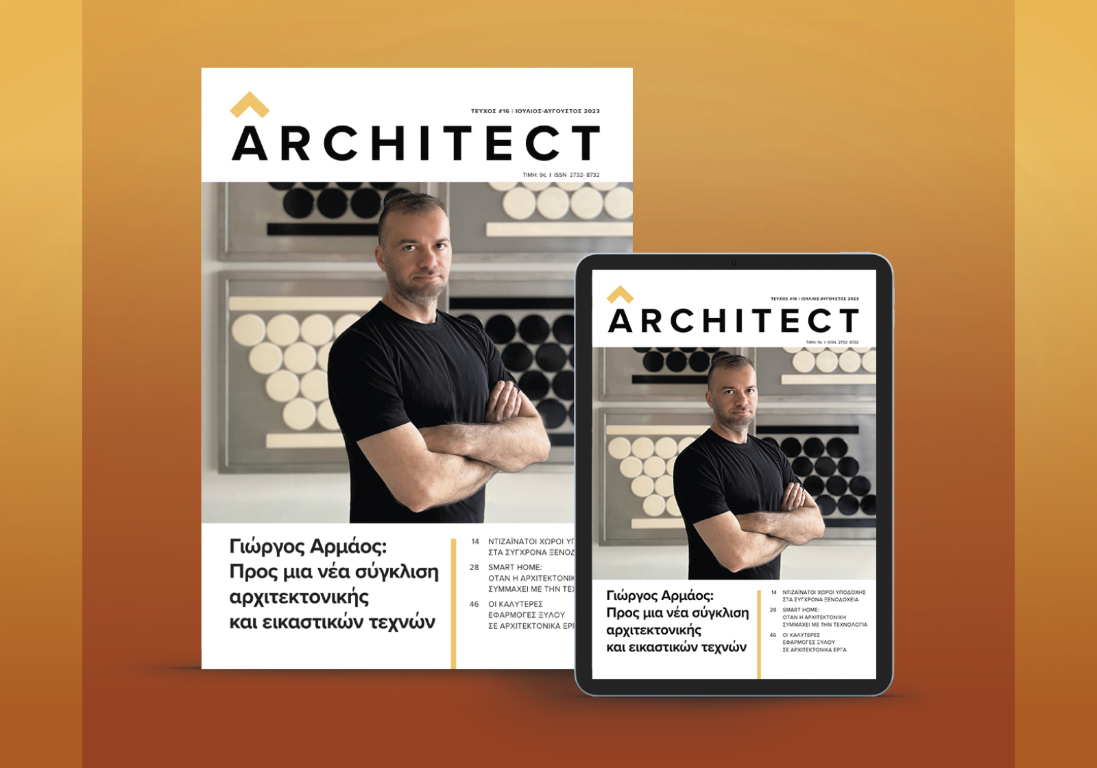 Architect